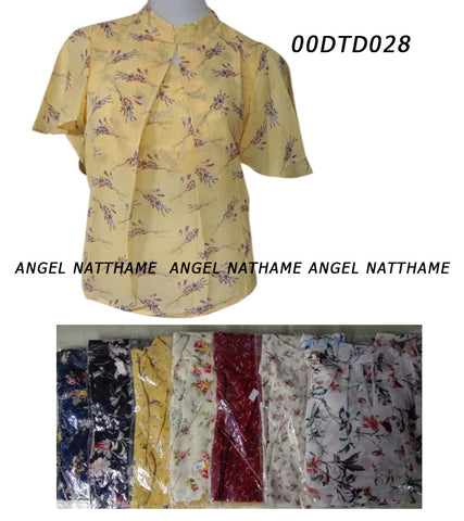 ဂျော်ဂျက်သားလက်တို