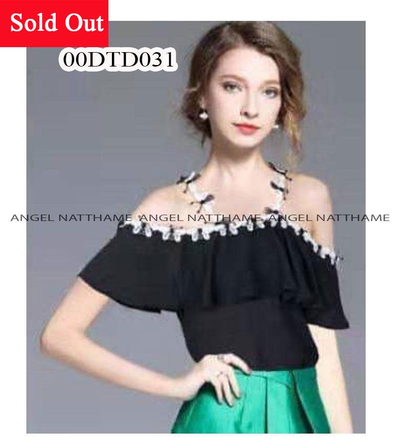 ဂျော်ဂျက်သားလက်တို