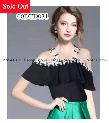 ဂျော်ဂျက်သားလက်တို