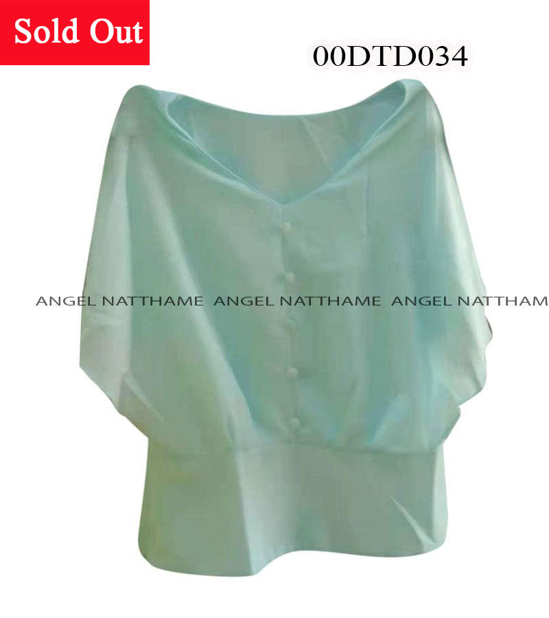 ဂျော်ဂျက်သားလက်တို