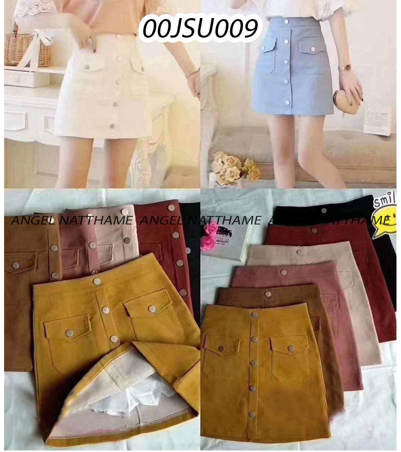 ဂျင်းစကပ်2qr