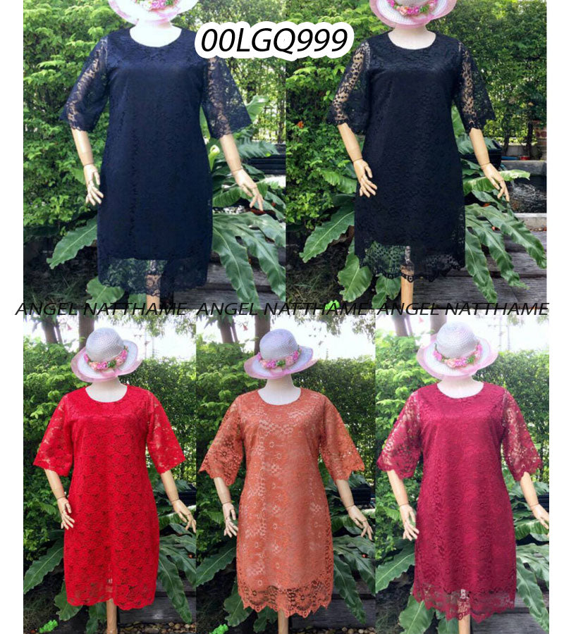 ဇာသားလက်စကဂါဝန်တိုPlus size