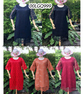 ဇာသားလက်စကဂါဝန်တိုPlus size