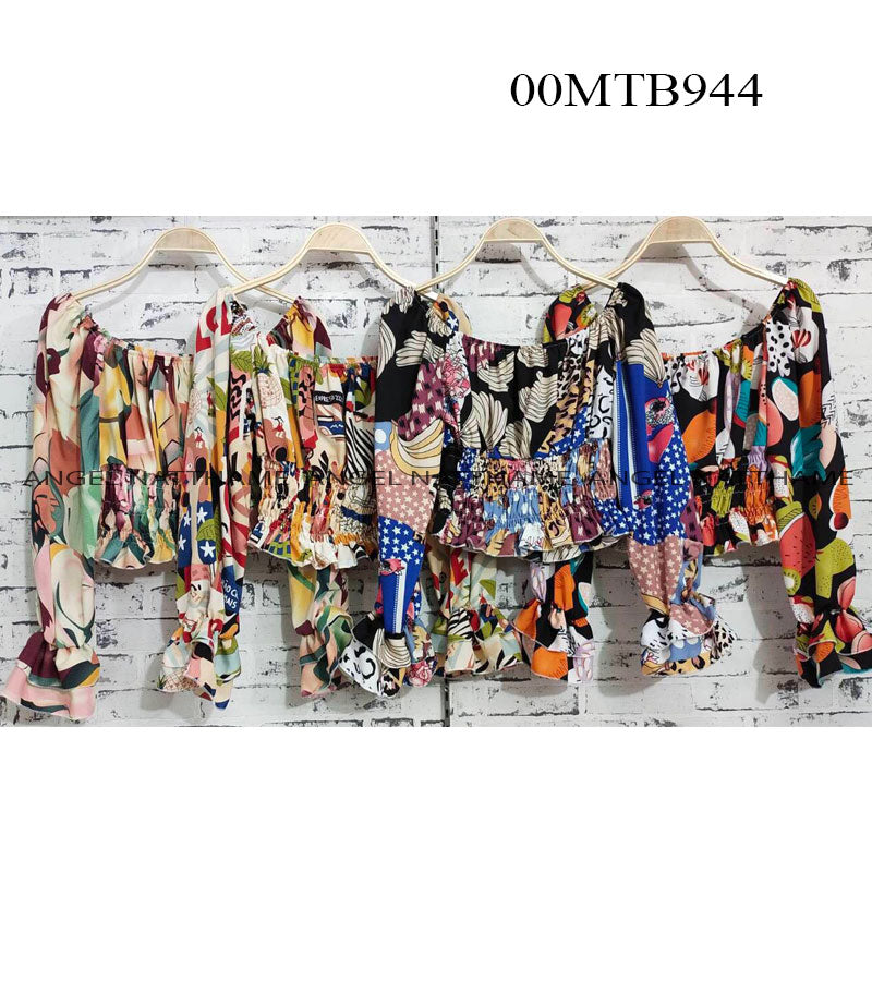 အချောသားလက်ရှည်