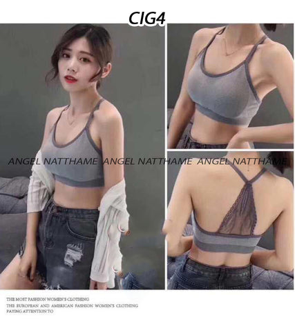 အအေးသား Bra