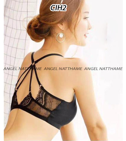 အအေးသား Bra