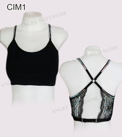 အအေးသား Bra