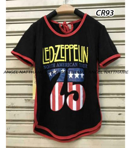 အအေးသားလက်တို