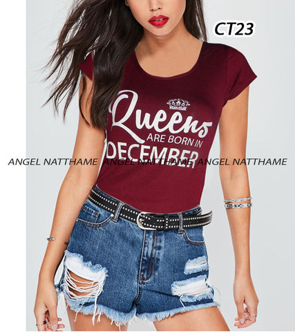 အအေးသားလက်တို