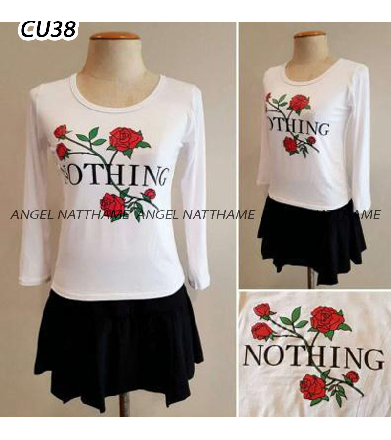 အအေးသားလက်ရှည်