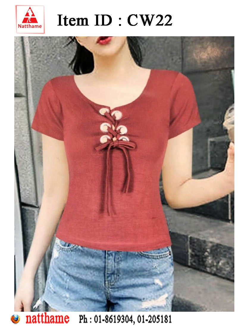 အအေးသားလက်တို