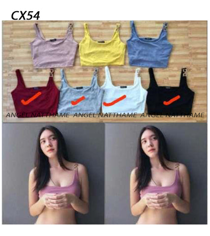 အအေးသားလက်ပြတ်ခါးတို