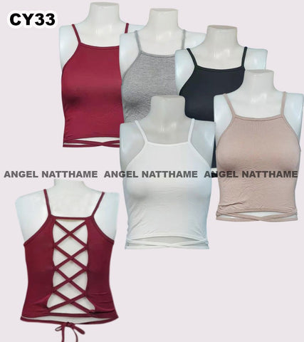 အအေးသားလက်ပြတ်ခါးတိ