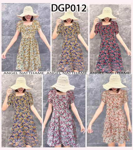 ဂျော်ဂျက်သားဂါဝန်