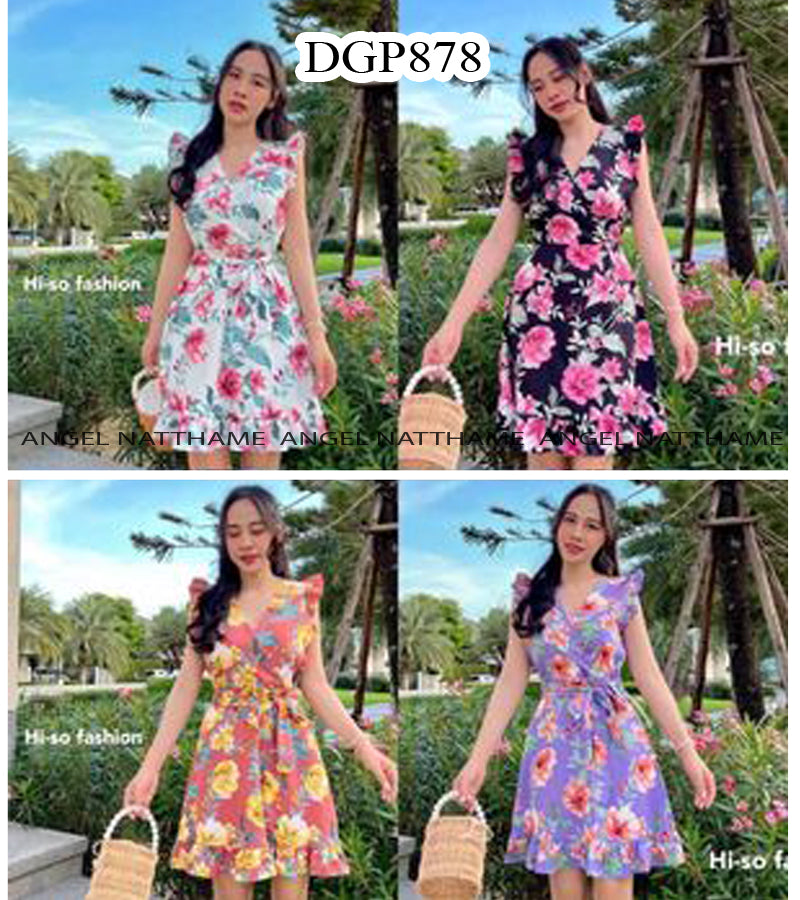 ဂျော်ဂျက်ဂါဝန်တို