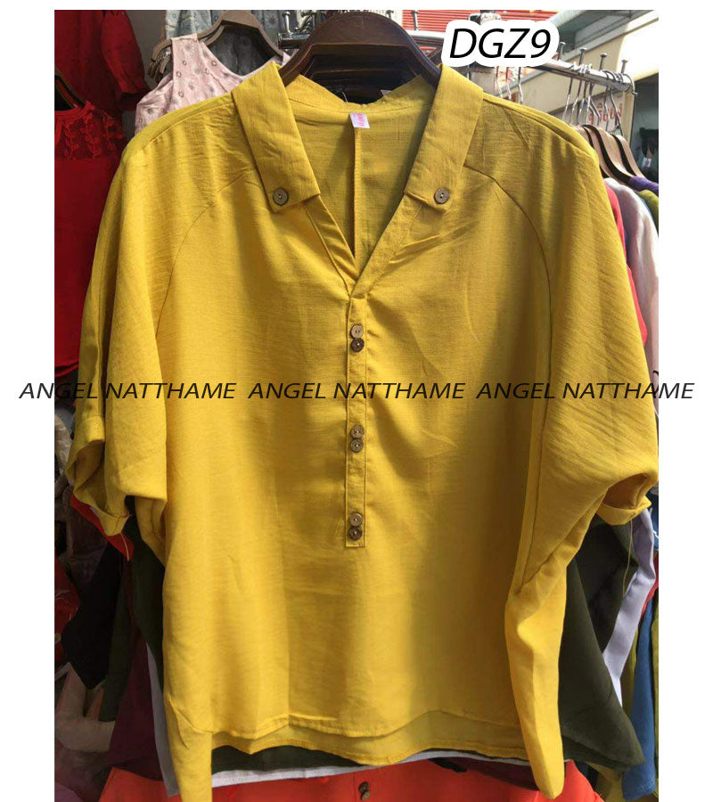 ဂျော်ဂျက်လက်တိုဆိုဒ်ပွ