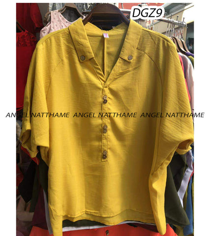 ဂျော်ဂျက်လက်တိုဆိုဒ်ပွ