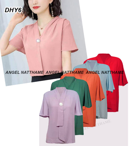 ဂျော်ဂျက် လက်တို