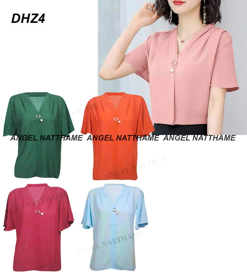 ဂျော်ဂျက်သားလက်တိုခါးတိ