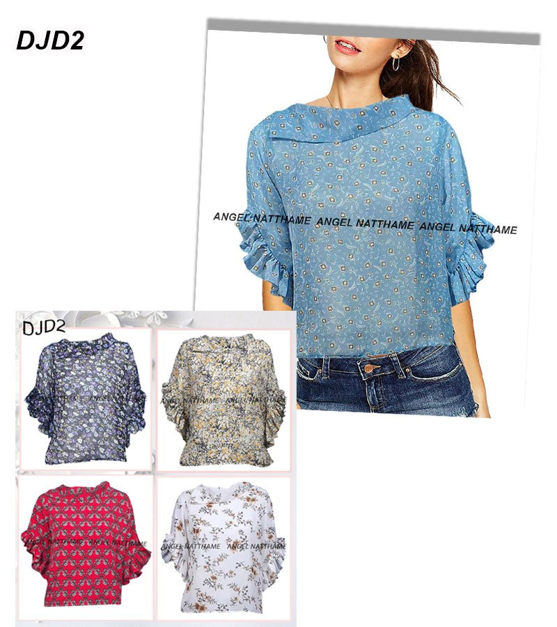 ဂျော်ဂျက်သားလက်တိုခါးတိ