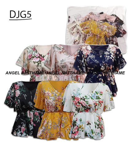 ဂျော်ဂျက် လက်တို