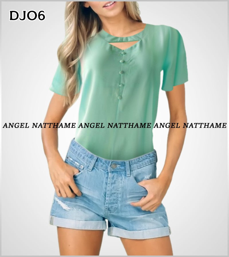 ဂျော်ဂျက်သားလက်တိုခါးတိ