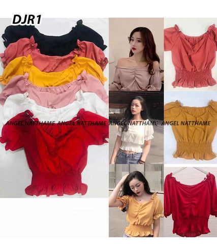 ဂျော်ဂျက်သားလက်တို