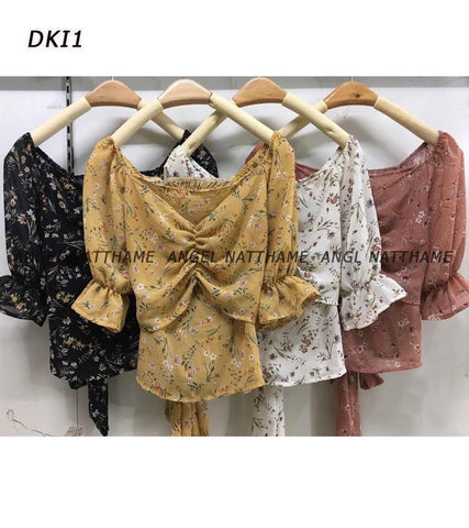 ဂျောက်ဂျက်သားခါးအတိ