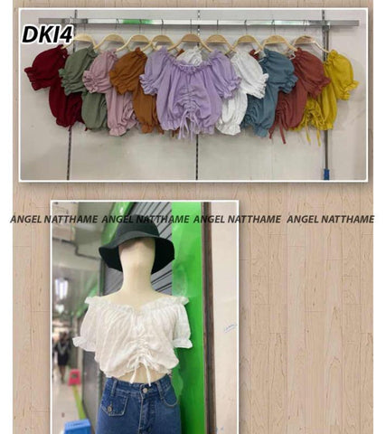 ဂျောက်ဂျက်သားလက်တို