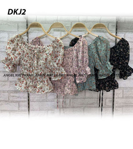 ဂျောက်ဂျက်သားလက်တို