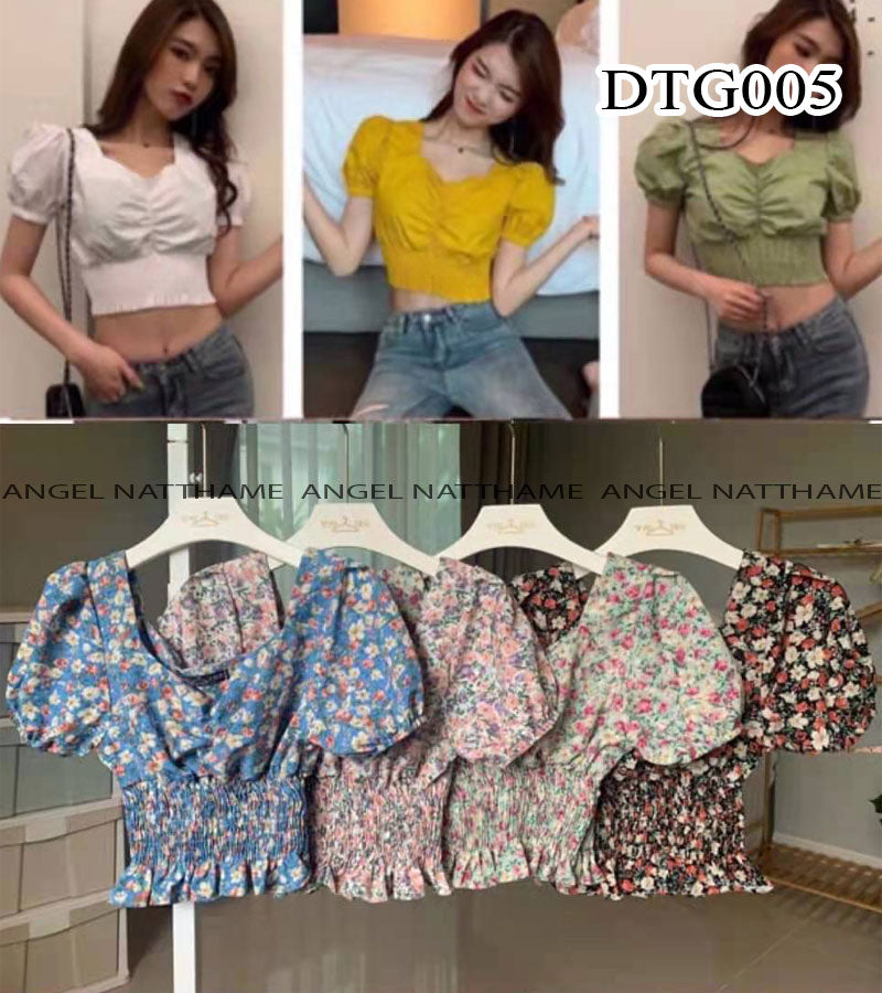 ဂျော်ဂျက်သားလက်တို ခါးတိ