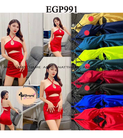 အပြောင်သားဂါဝန် ဒူးတိ