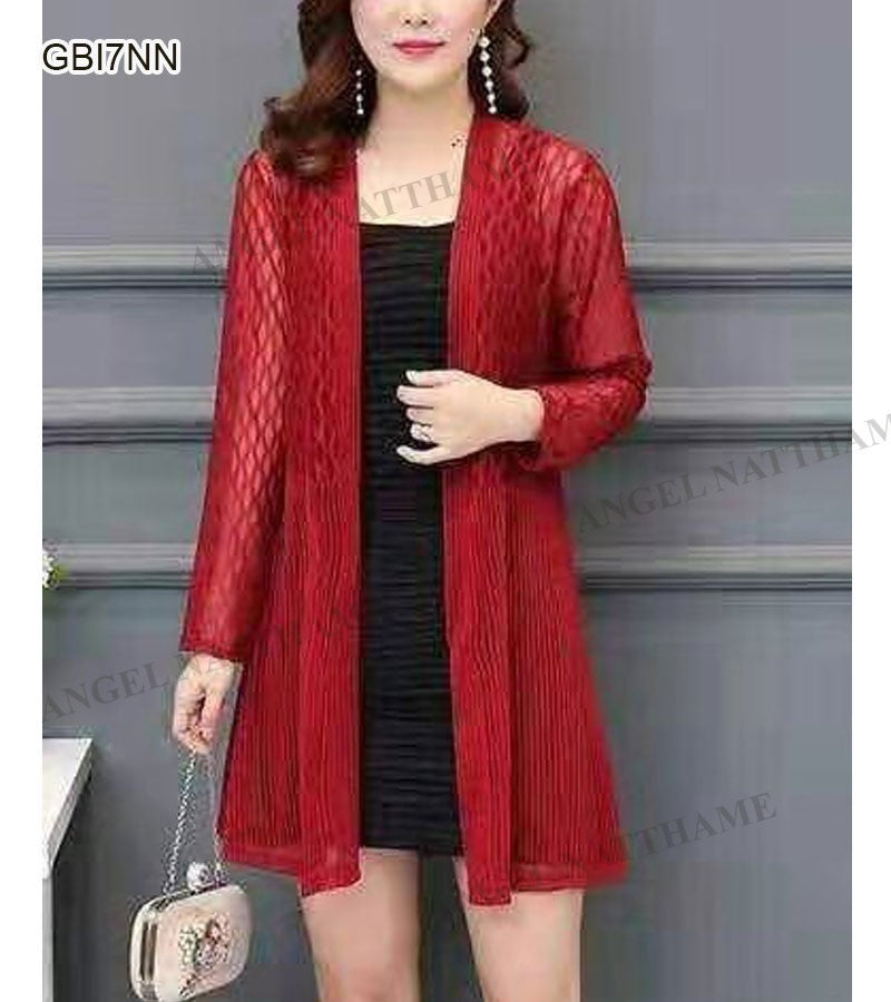 ဇာသားကုတ်လက်ရှည်