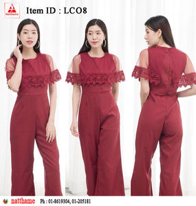 ဂျော်ဂျက်သား Jumpsuit