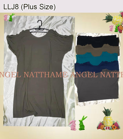 အအေးသားလက်တိုဂါဝန်ရှည်ဆိုဒ်ပွ