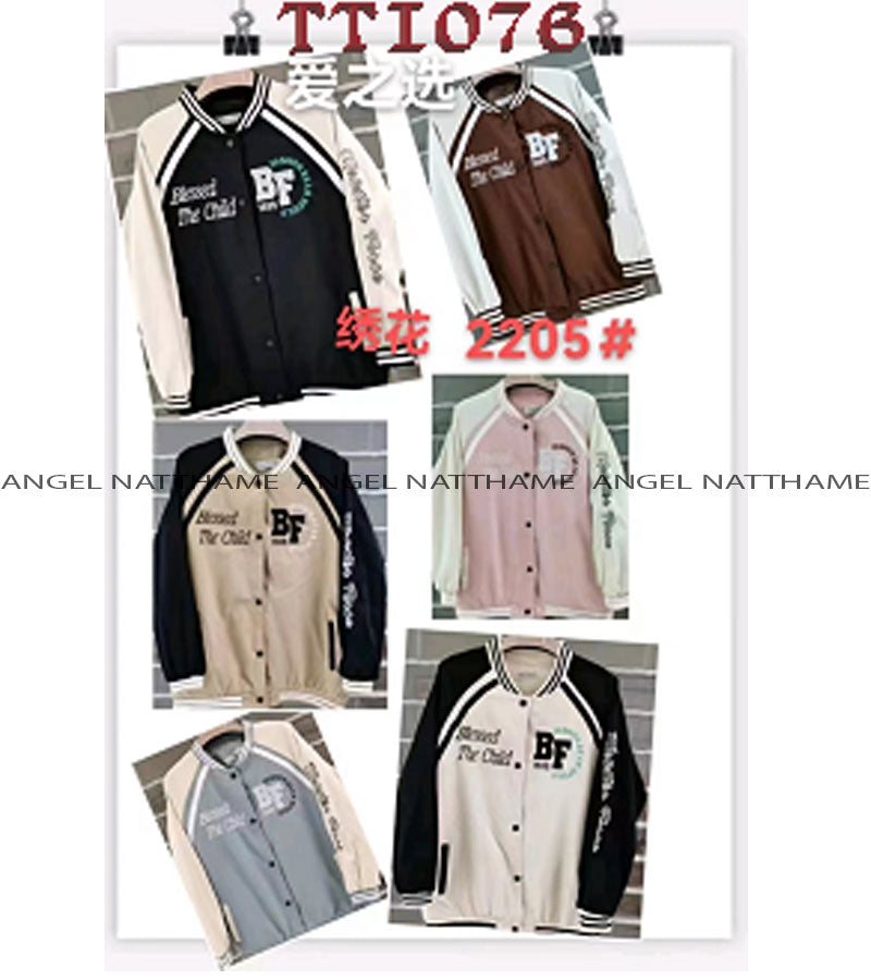 တီရှပ်သား ကုတ်ထပ် လက်ရှည် ( Student jacket )